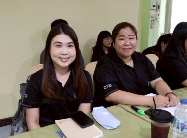 การประชุมประจำเดือนครั้งที่ 6/2569 ประจำเดือนมิถุนายน 2569 พารามิเตอร์รูปภาพ 29